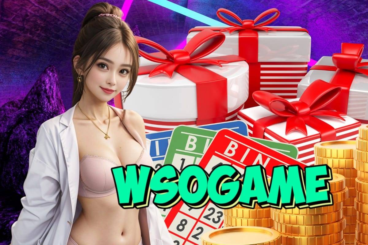 wsogame สล็อต